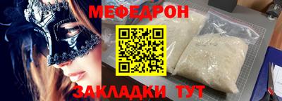 ешки Дубна