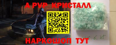 ешки Дубна