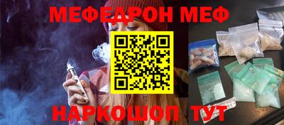 ешки Дубна