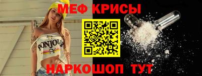 герыч Донской