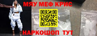 герыч Донской