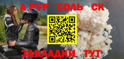 ешки Дубна