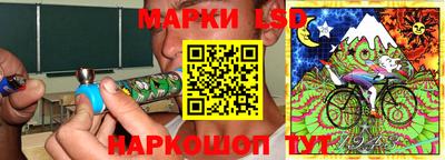 ешки Дубна