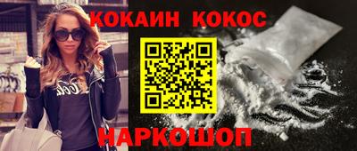 ешки Дубна