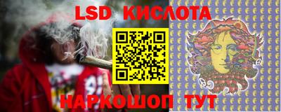 ешки Дубна