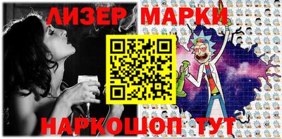 герыч Донской