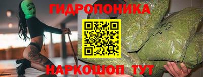 герыч Донской