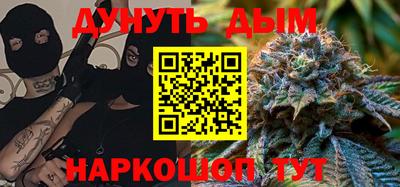 ешки Дубна