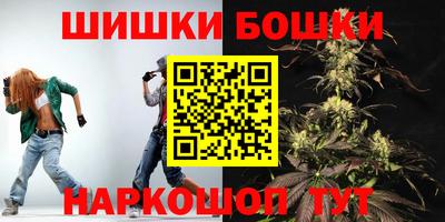 прущая мука Донецк