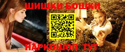 прущая мука Донецк