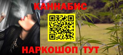 герыч Донской