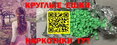 герыч Донской