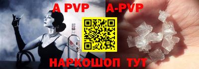 прущая мука Донецк