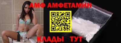 герыч Донской
