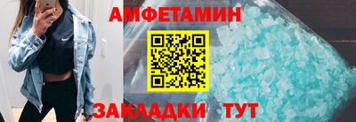 герыч Донской