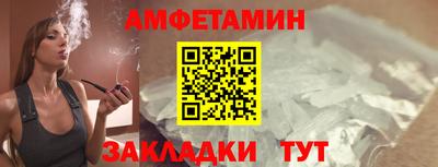 герыч Донской