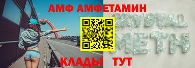 герыч Донской