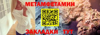 прущая мука Донецк