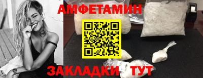 ешки Дубна