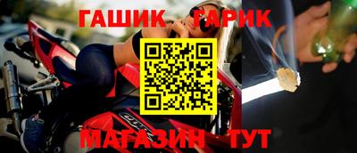 прущая мука Донецк