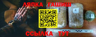 герыч Донской