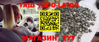 прущая мука Донецк