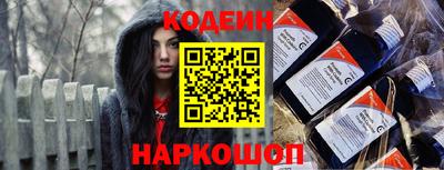 прущая мука Донецк