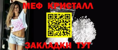 ешки Дубна