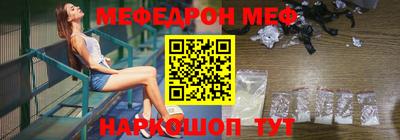 герыч Донской